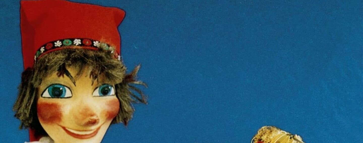 Error: no file object