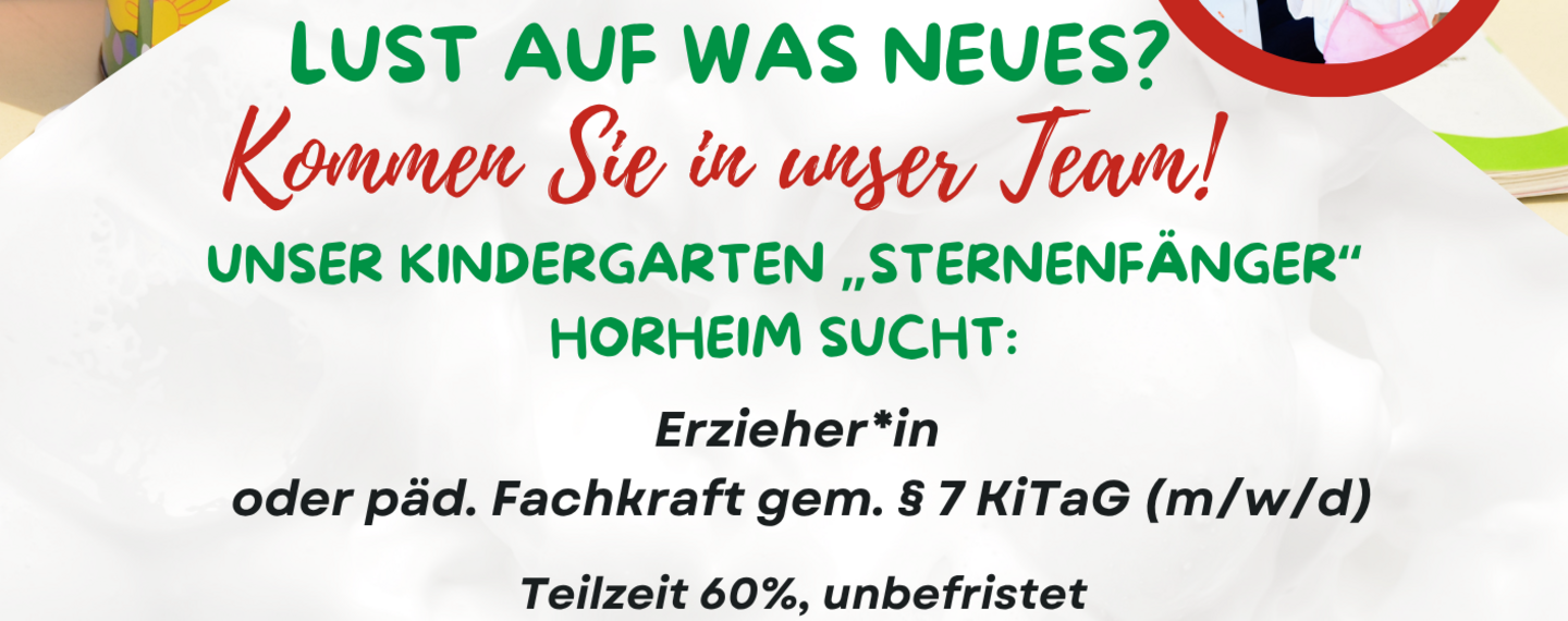Error: no file object